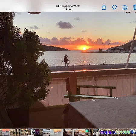 Appartement Akrogialli Lipsi