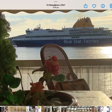 Akrogialli Apartmán Leipsoí