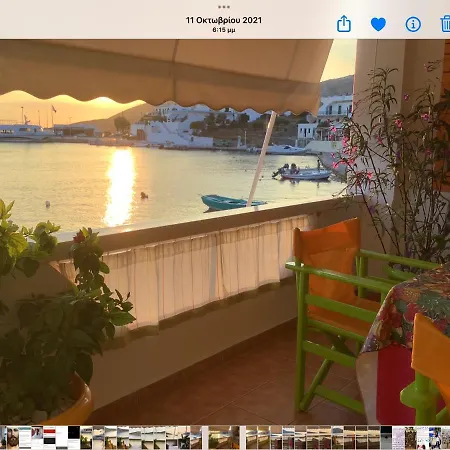 Apartmán Akrogialli Leipsoí