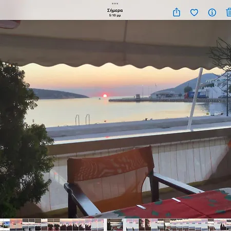 Akrogialli Apartmán Leipsoí