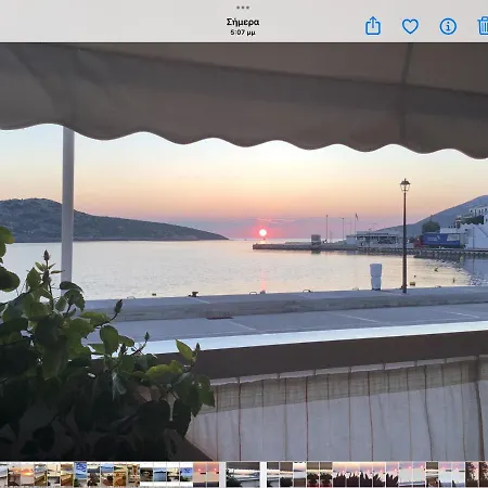 Apartman Akrogialli *