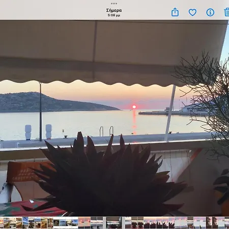 Akrogialli Apartament *