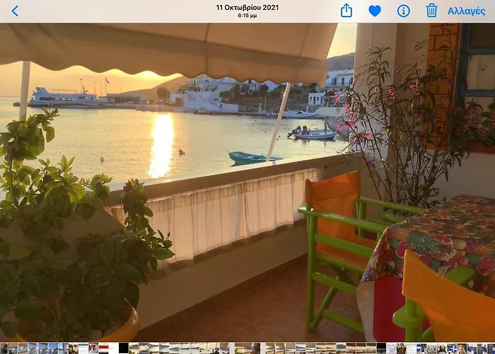 Apartament Akrogialli Lipsoí